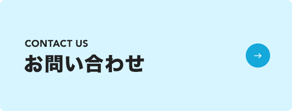 bnrhalf_contact_off